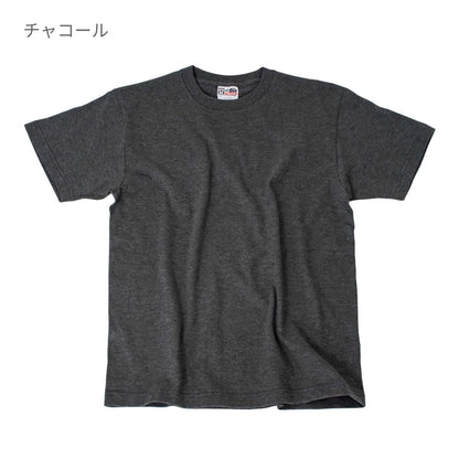 Touch and Go Ｔシャツ | ビッグサイズ | 1枚 | SS1030 | ケリーグリーン