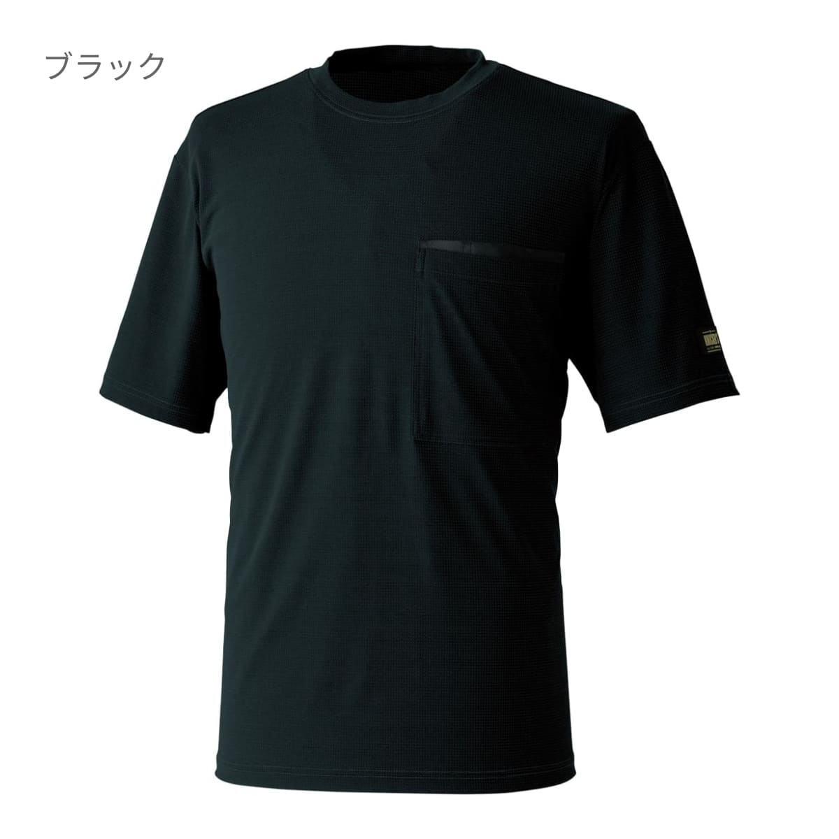 DRYドッツショートスリーブTシャツ | ユニフォーム | 1枚 | 5035 | チャコールグレー