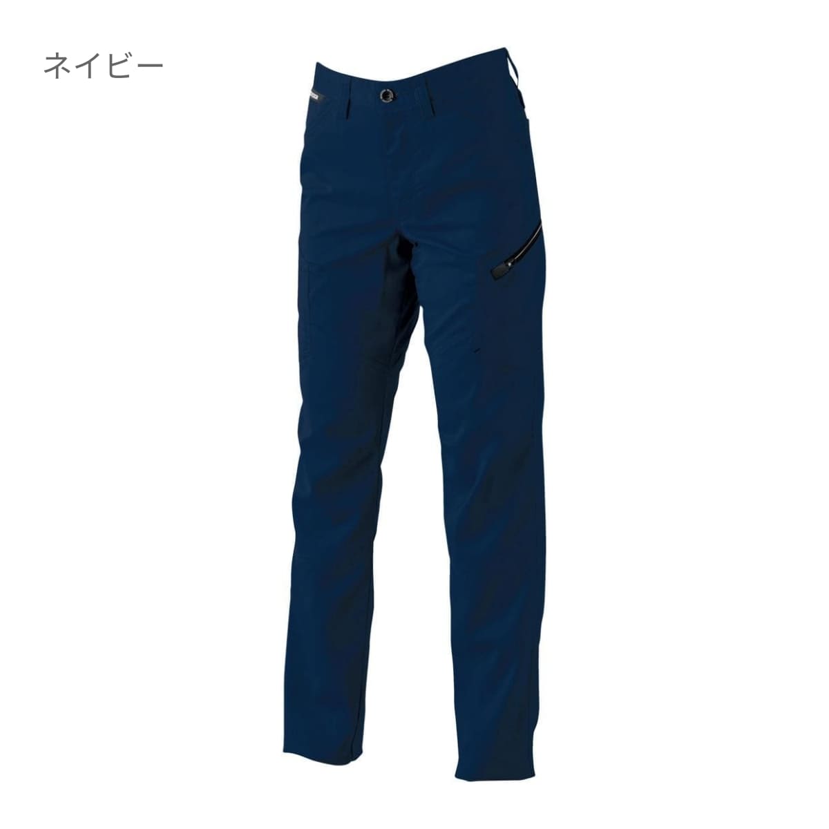 AIR ACTIVEレディースカーゴパンツ | ユニフォーム | 1枚 | 81041 | ロイヤルブルー