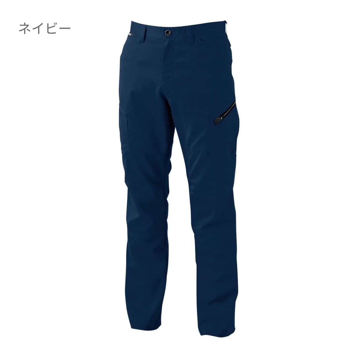 AIR ACTIVEメンズカーゴパンツ | ユニフォーム | 1枚 | 8104 | ネイビー