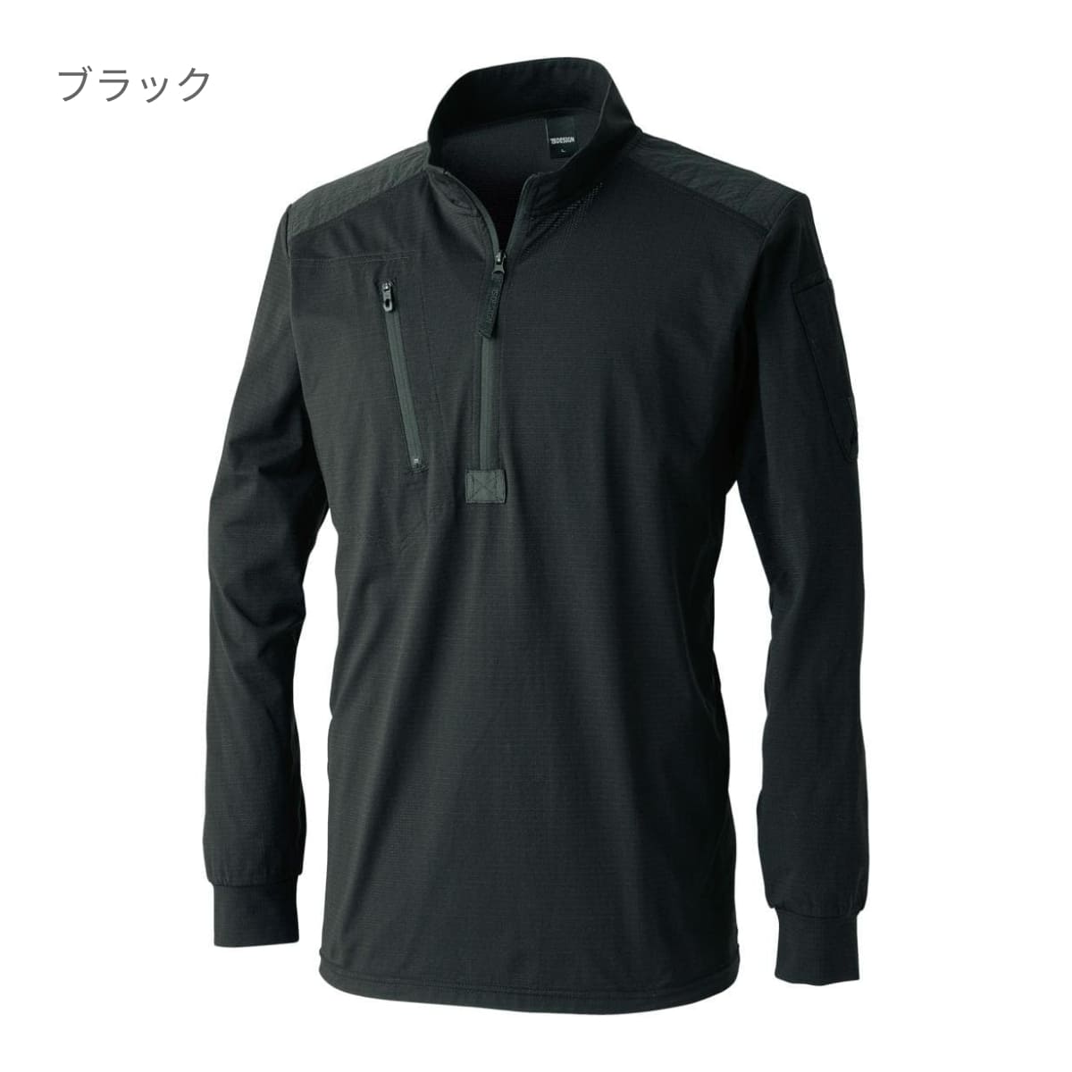 TS DEOドッツロングスリーブハーフジップ | ユニフォーム | 1枚 | 85605 | ブラック