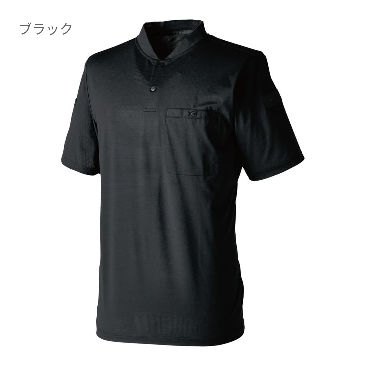 TS DEOドッツヘンリーネックシャツ | ユニフォーム | 1枚 | 85651 | ブラック