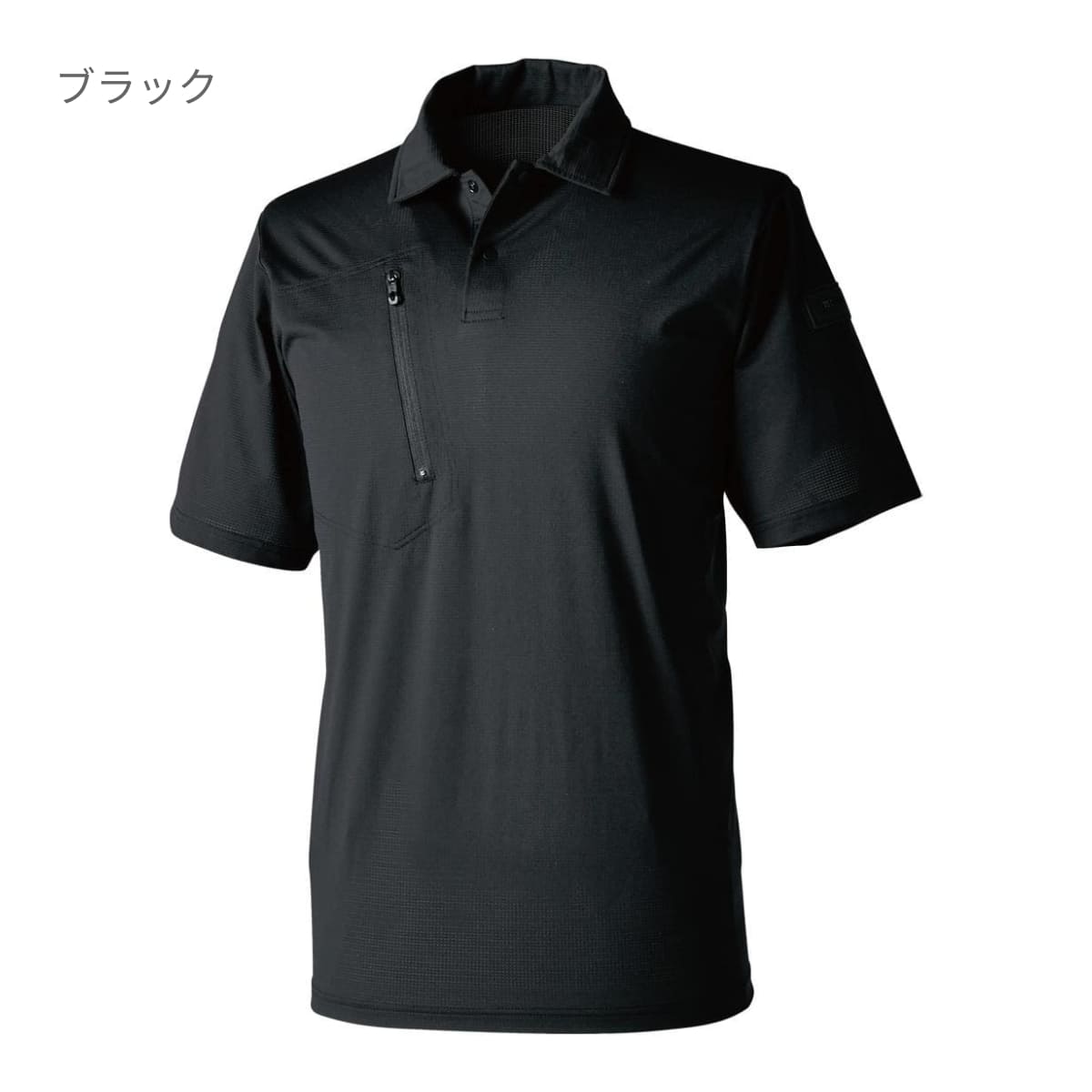 TS DEOドッツショートスリーブポロシャツ | ユニフォーム | 1枚 | 8565 | ブラック