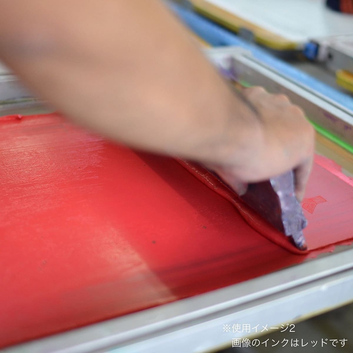 TシャツDIY シルクスクリーンスターターセット | TシャツDIY | 04T | TSC901 | ホワイト