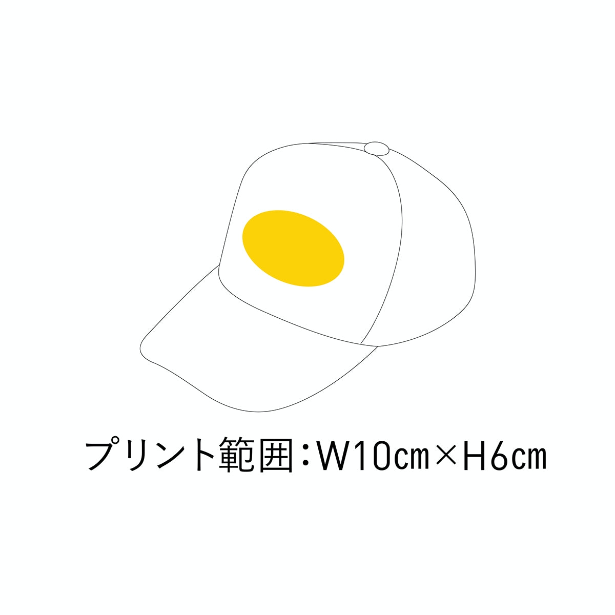 イベントキャップ | ノベルティ(小物) | 1枚 | ETC-351 | ブラウン