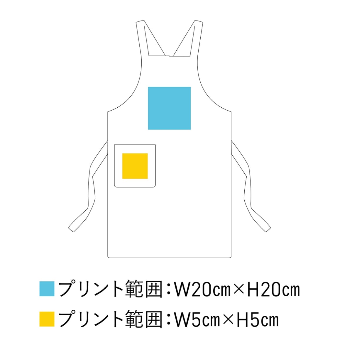 Beeエプロン | ノベルティ(小物) | 1枚 | TCA-014 | ベージュ