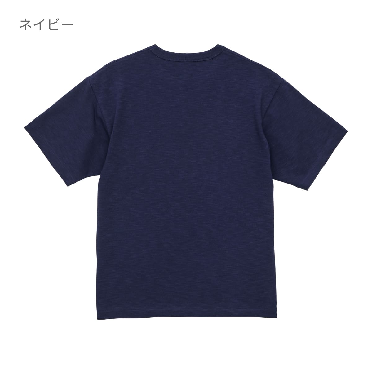 7.6オンス スラブ スーパーヘヴィーウェイト Tシャツ | メンズ | 1枚 | 4747-01 | オフホワイト