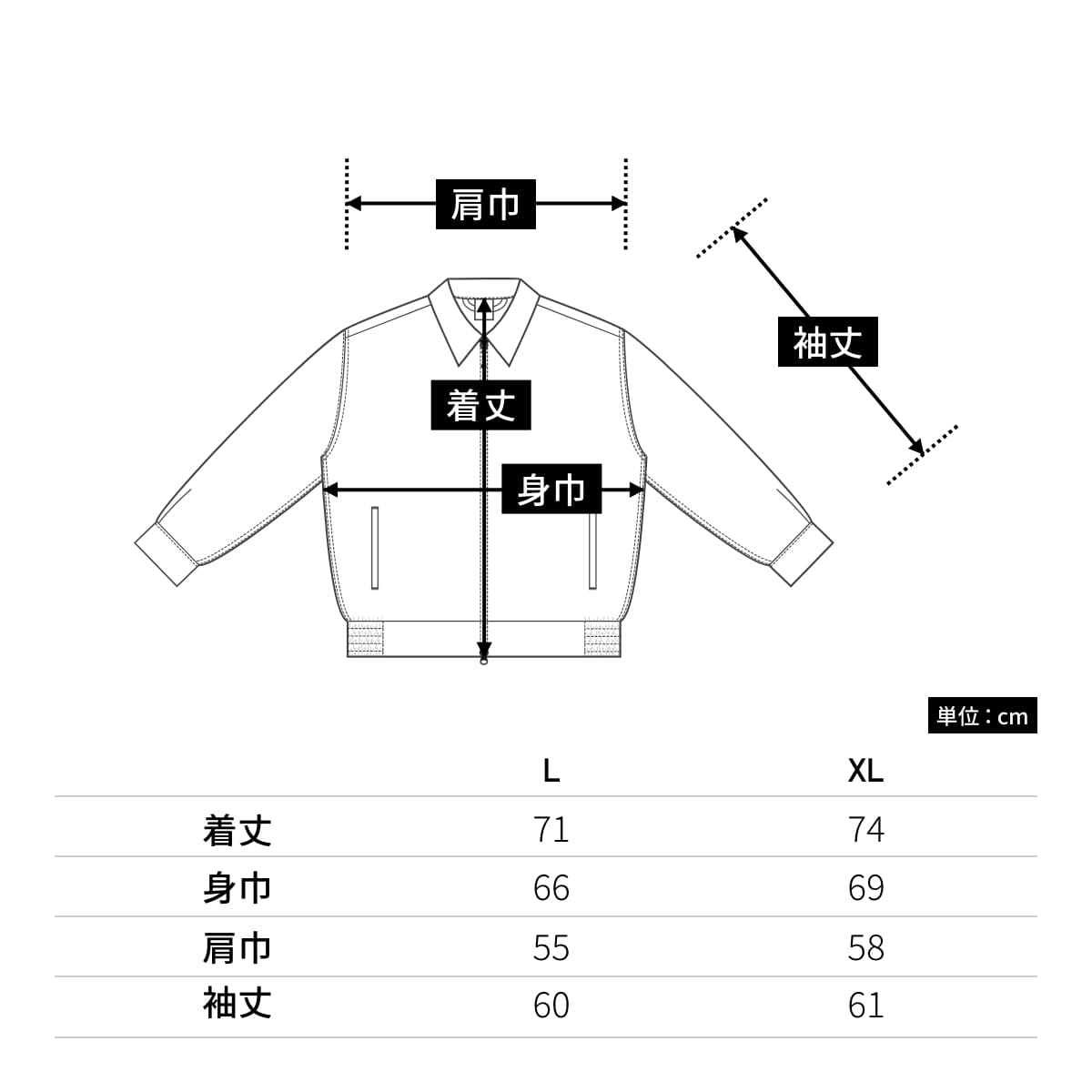 ポプリン ルーズフィット スーベニア ジャケット（一重） | メンズ | 1枚 | 7171-01 | ブラック