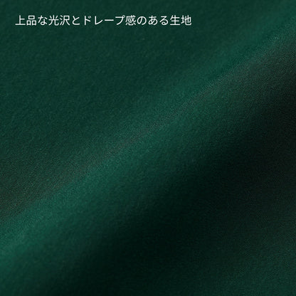 ポプリン ルーズフィット スーベニア ジャケット（一重） | メンズ | 1枚 | 7171-01 | ブラック