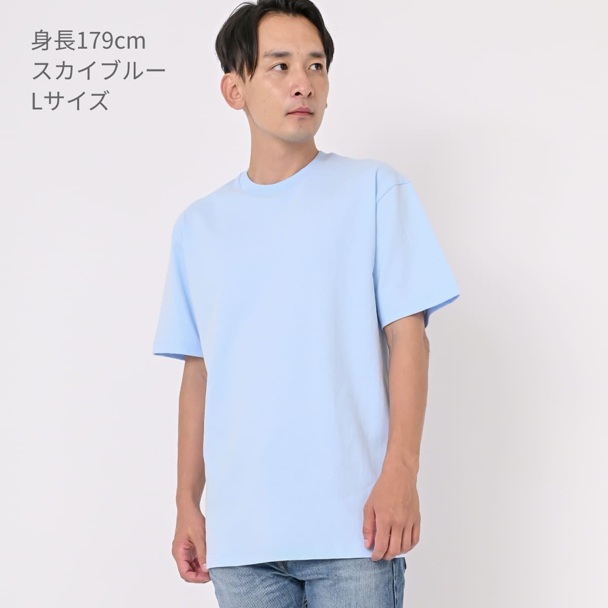 6.0オンス オーセンティック オープンエンド ヘヴィーウェイト Tシャツ | メンズ | 1枚 | 4500-01 | ネイビー