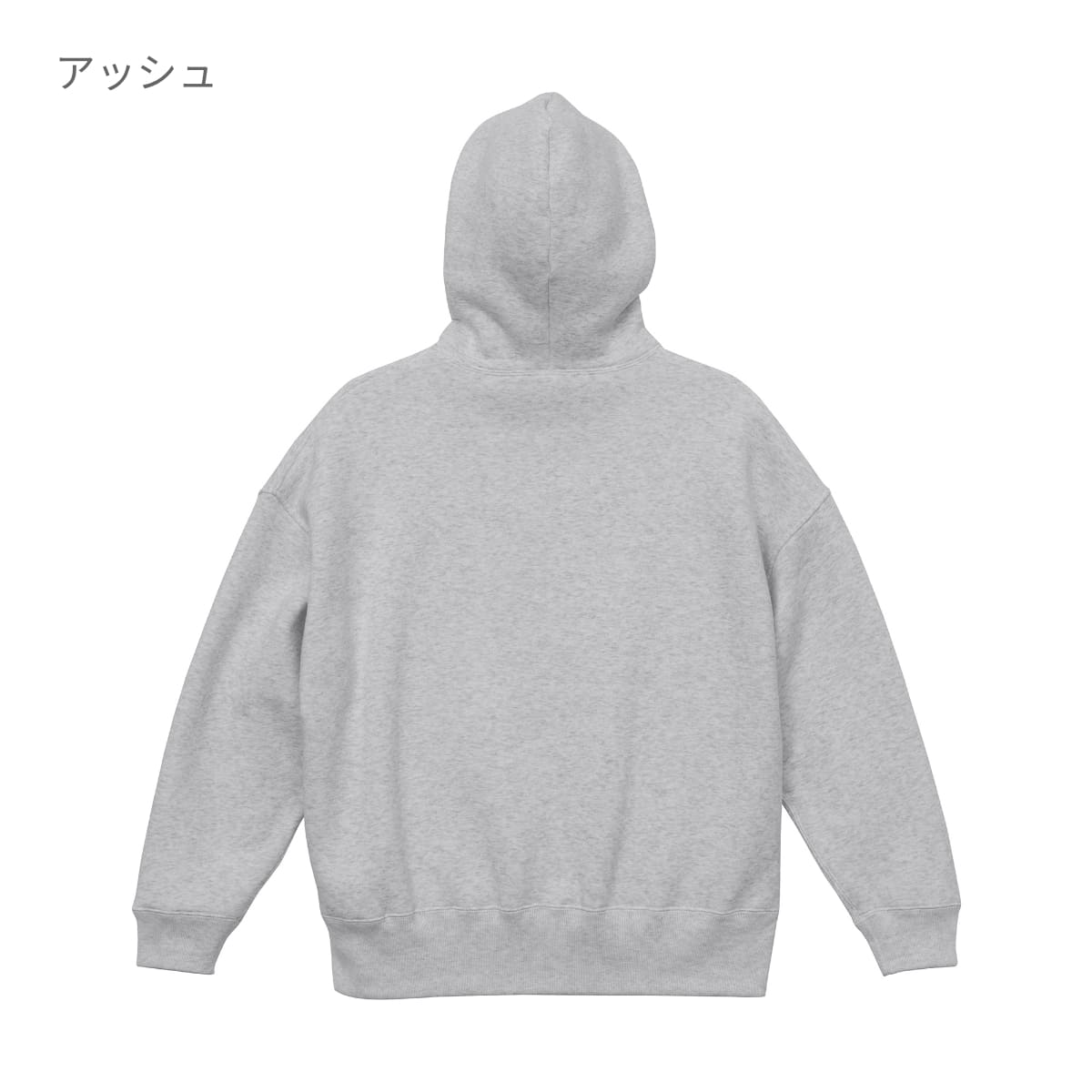 10.0オンス T/C ビッグシルエット スウェット プルオーバー パーカ | メンズ | 1枚 | 5631-01 | ホワイト