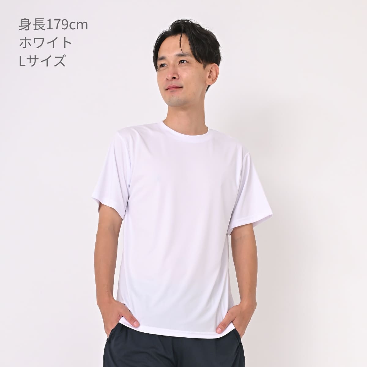 4.4オンス ドライスムース リサイクルポリエステル Tシャツ | メンズ | 1枚 | 5700-01 | トロピカルピンク