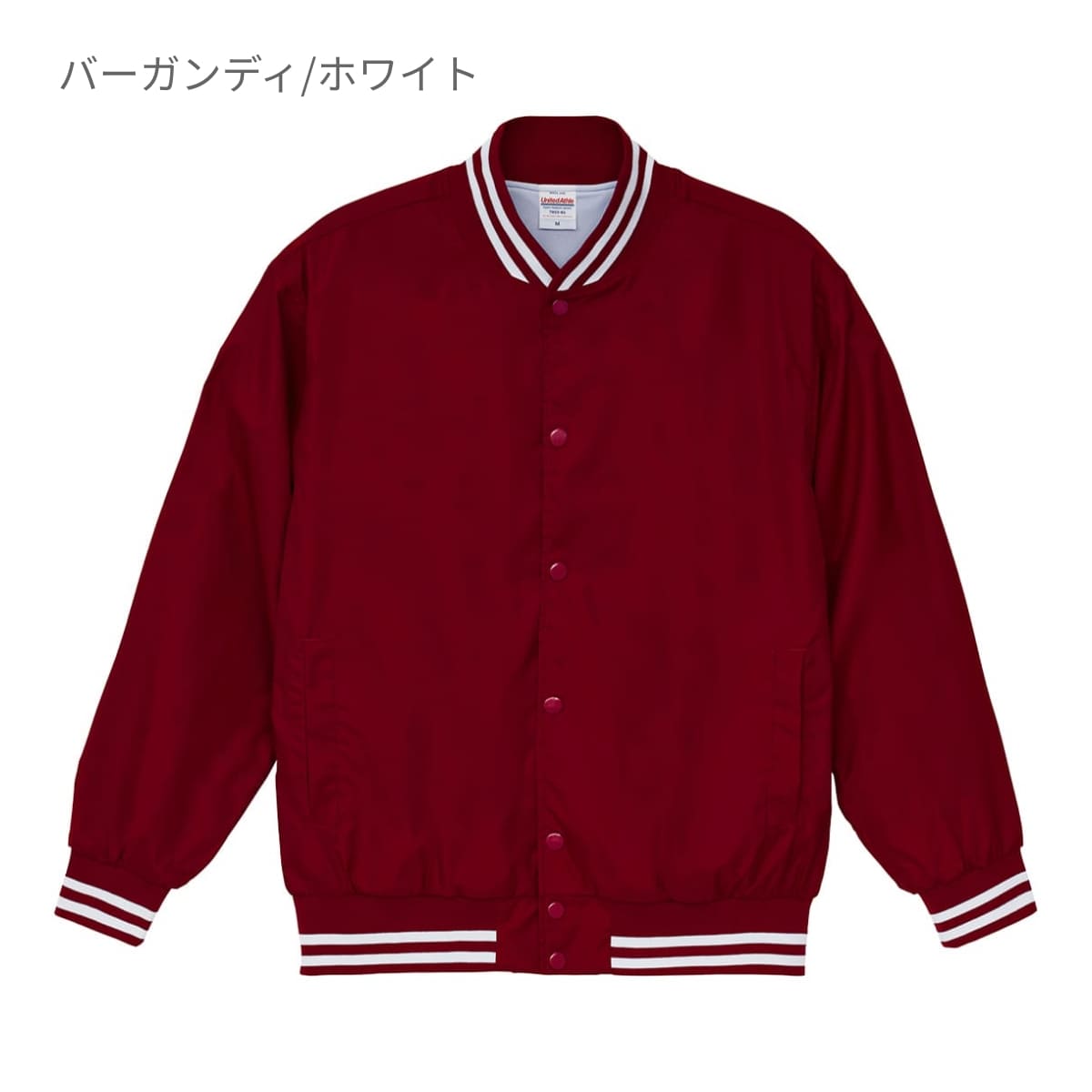 ナイロン スタジアムジャケット(裏地付) | ビッグサイズ | 1枚 | 7055-01 | ブラック/ホワイト