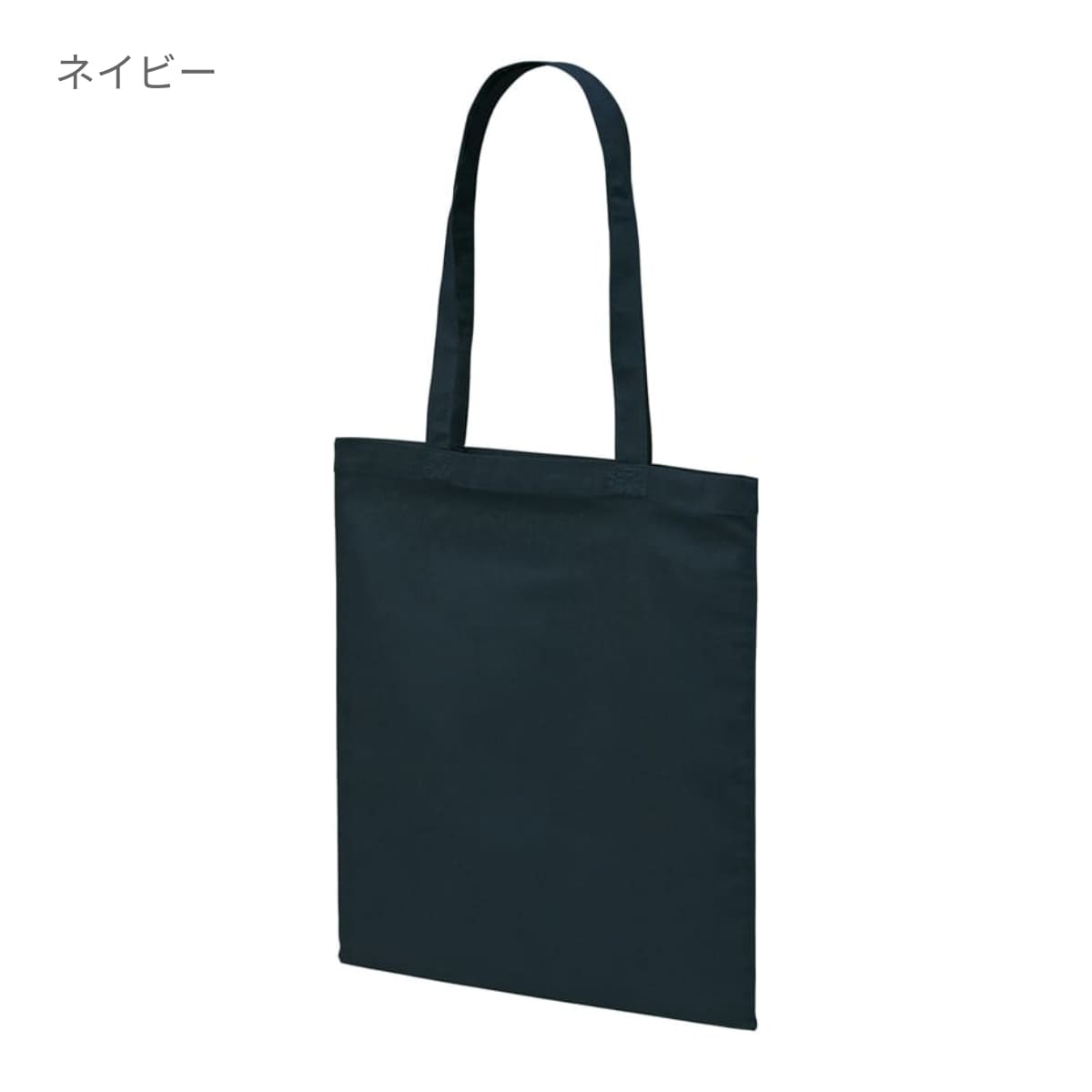 デイリー フラット トートバッグ | ノベルティ(小物) | 1枚 | 1406-01 | ホワイト