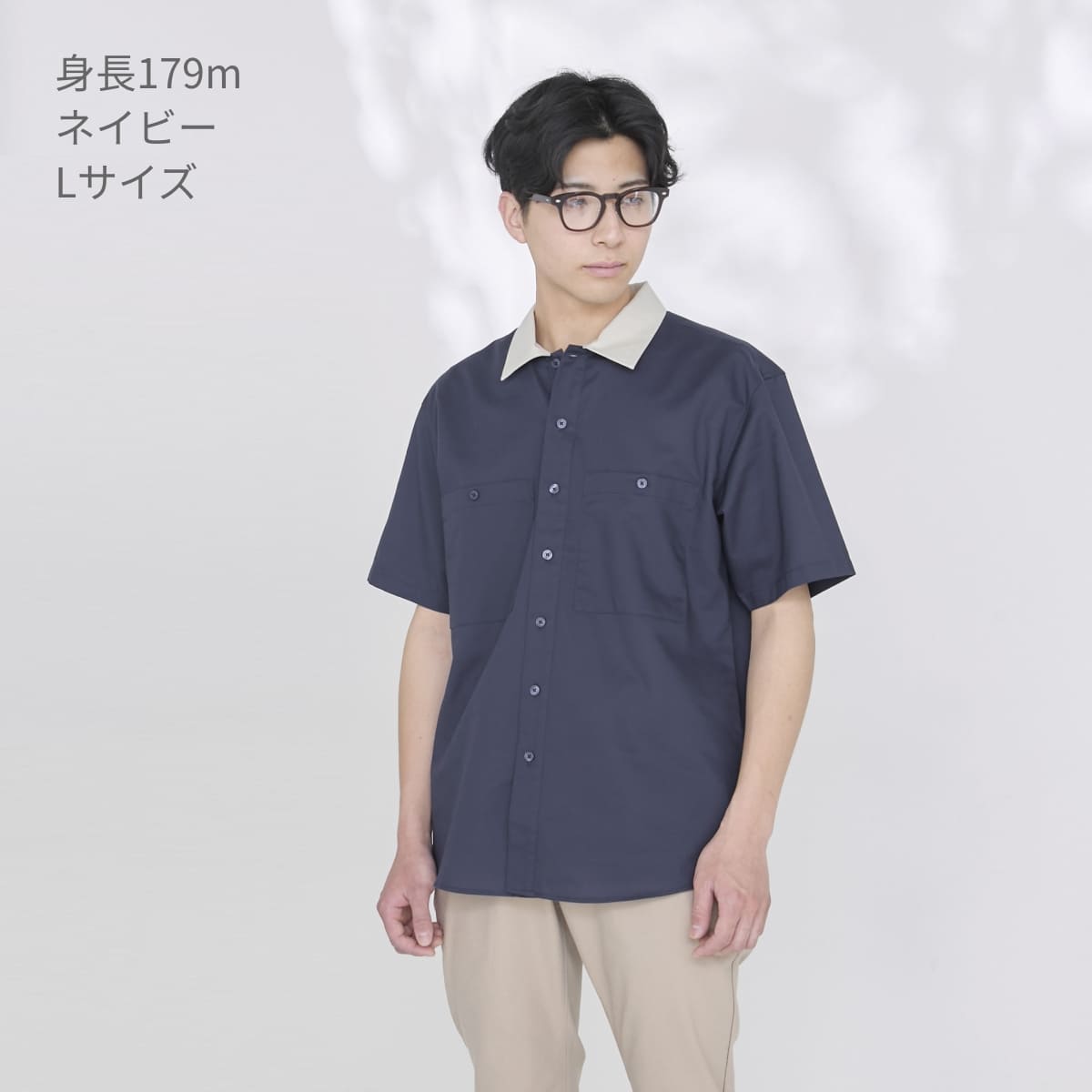 ユニセックスワイドカラーシャツ | 介護服(福祉・ケア) | 1枚 | BKB4504 | ホワイト