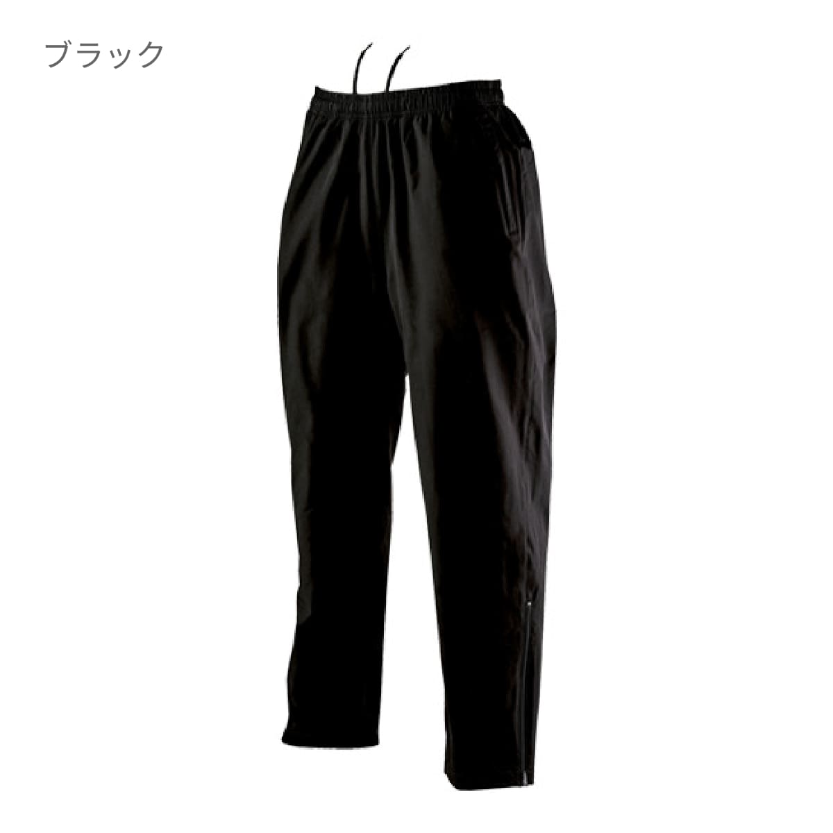 ウインドブレーカーパンツ | ユニフォーム | 1枚 | P6650 | ブラック