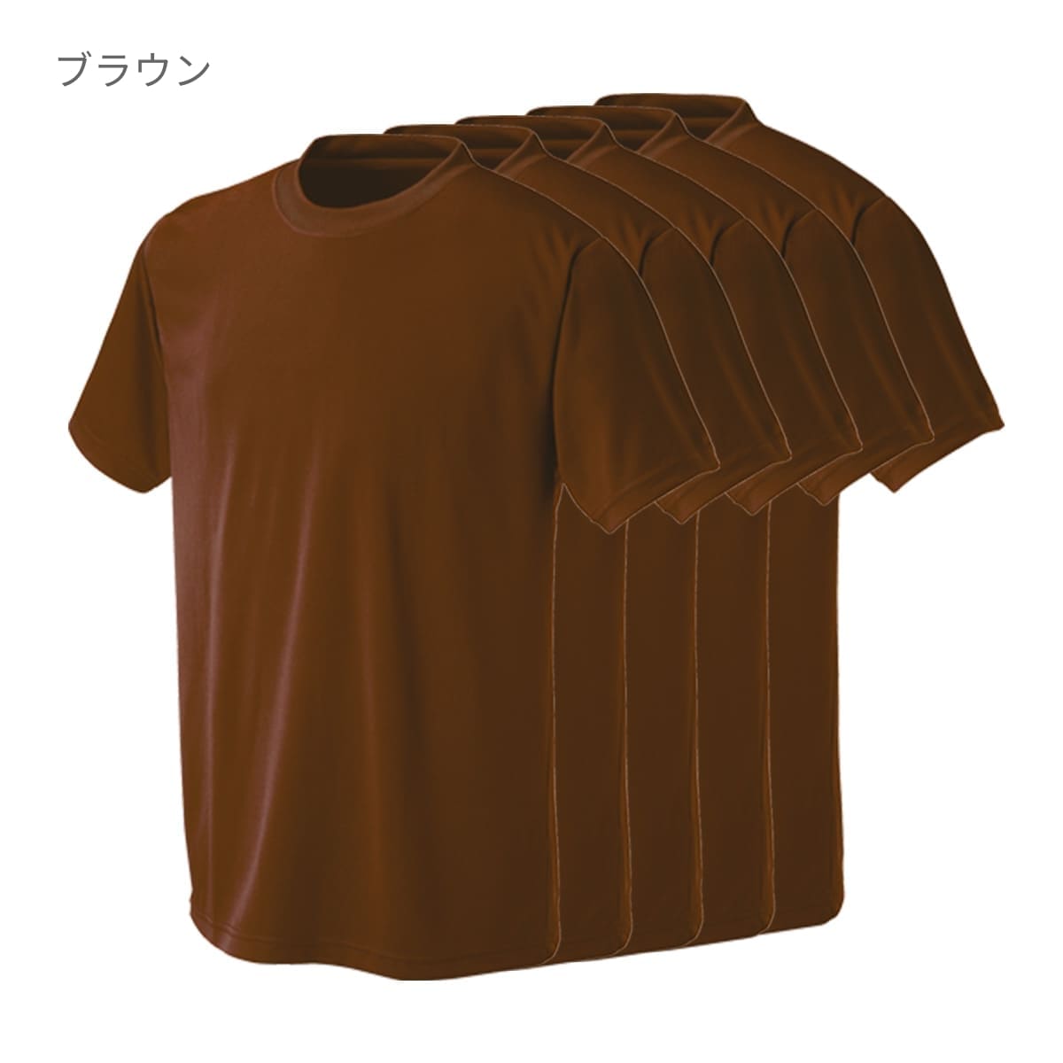 プリンタブルドライTシャツ(5枚セット) | キッズ | 05T | PT-9000 | ブラック