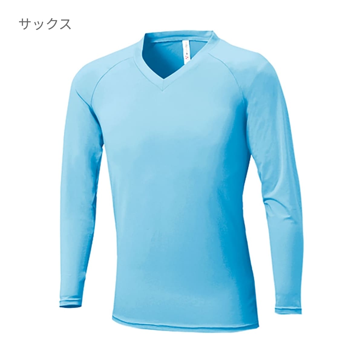 カラーインナー長袖Vネック | ユニフォーム | 1枚 | P7200 | ブラック