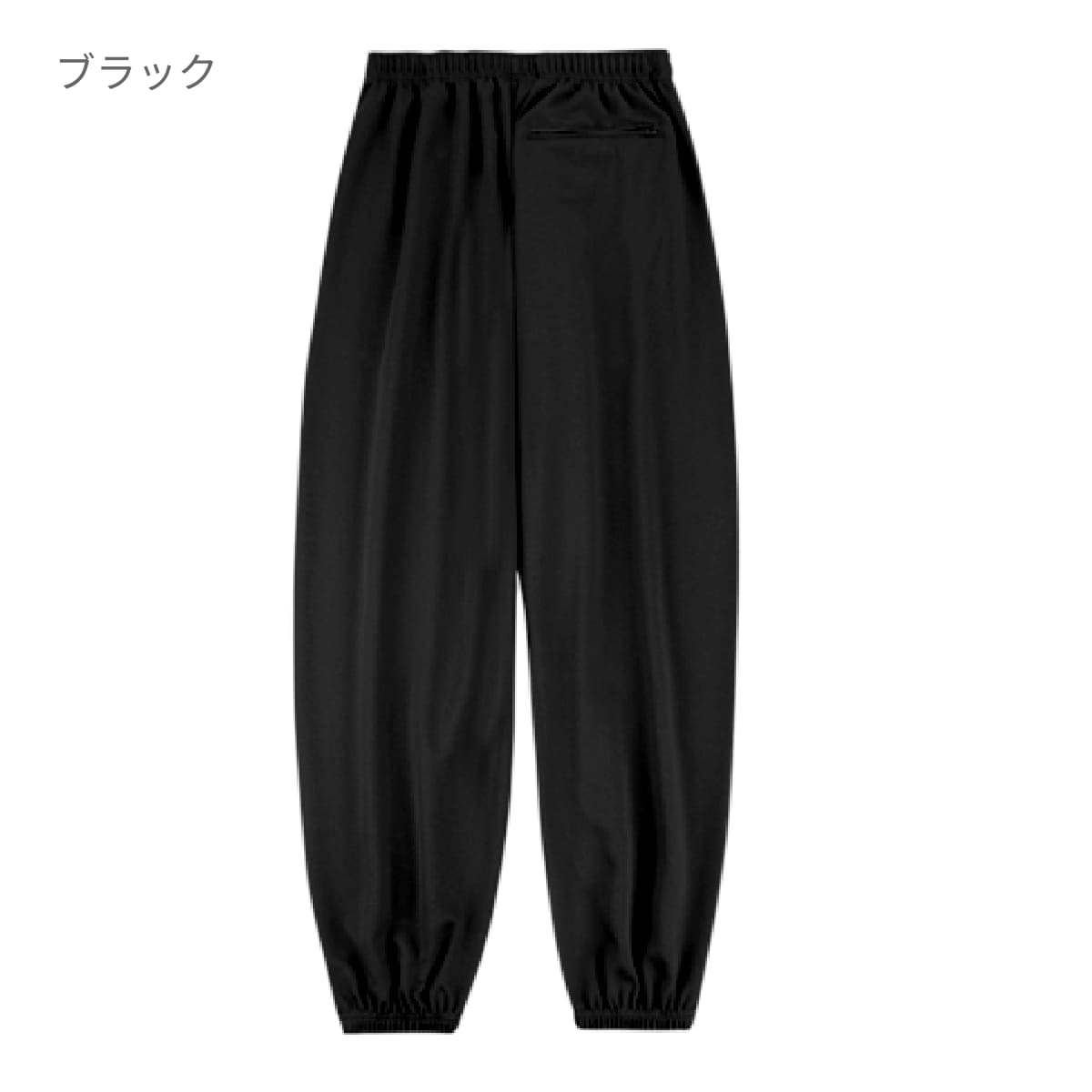 ストリートトレーニングパンツ | ユニフォーム | 1枚 | P2300 | グリーン