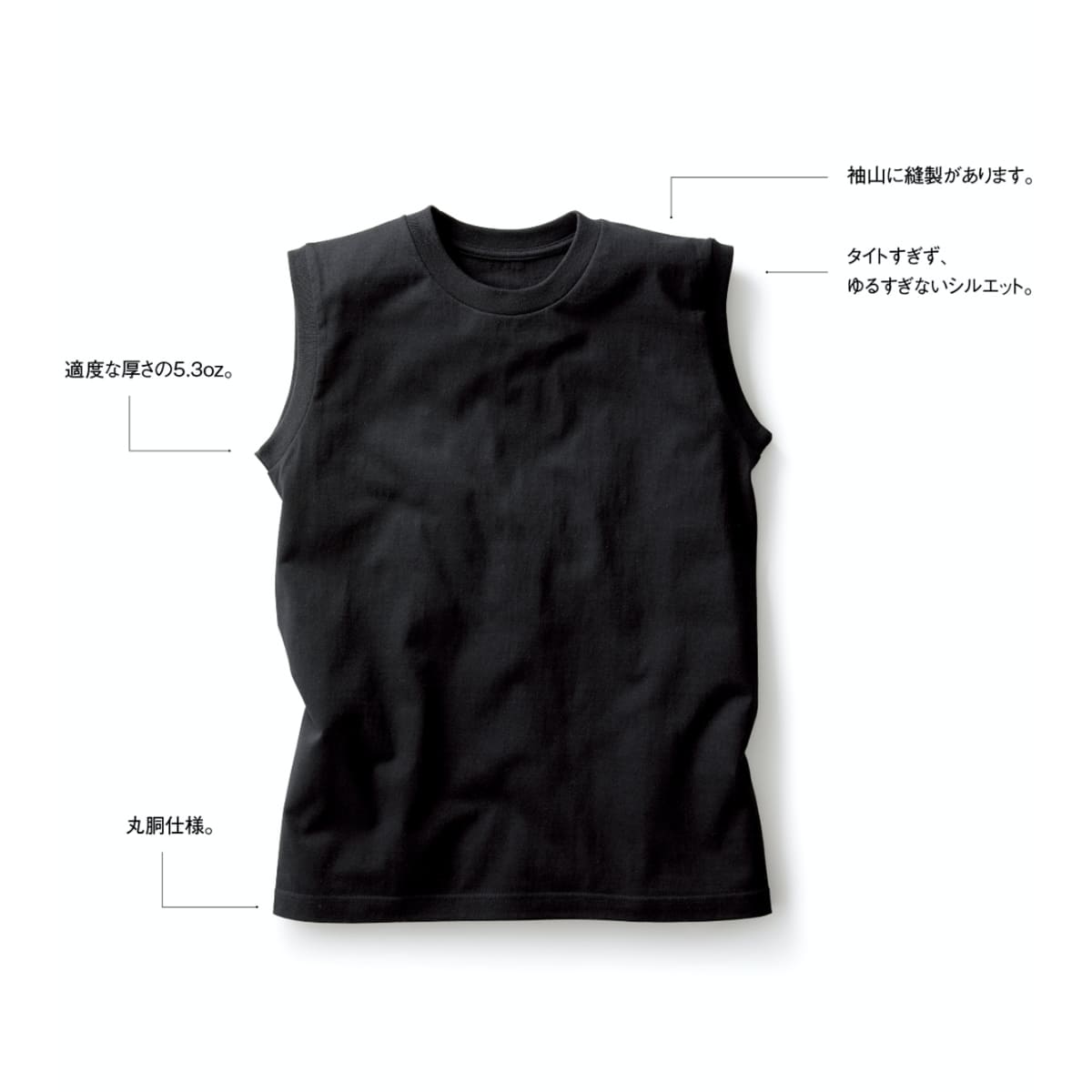 ウィメンズ ノースリーブ Tシャツ | レディース | 1枚 | WOS-808 | ディープブラック