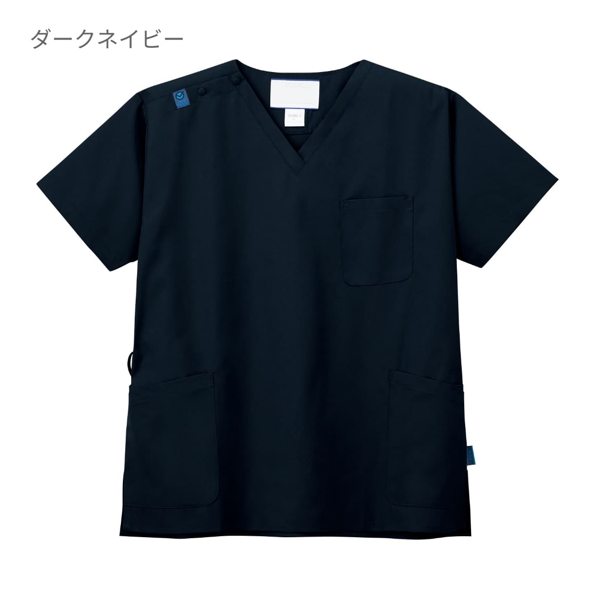 スクラブ | ユニフォーム | 1枚 | 7070SC | ターコイズ
