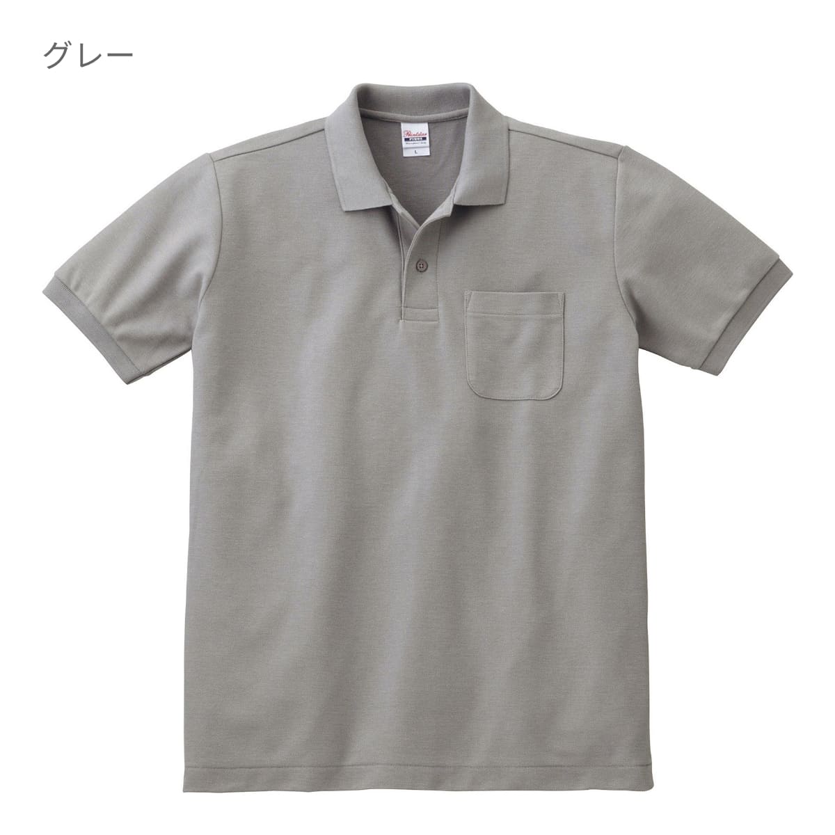 T/Cポロシャツ（ポケット付） | メンズ | 1枚 | 00100-VP | ピンク