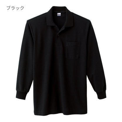 VLPＴ/Ｃ長袖ポロシャツ（ポケット付） | メンズ | 1枚 | 00169-VLP | ブラック