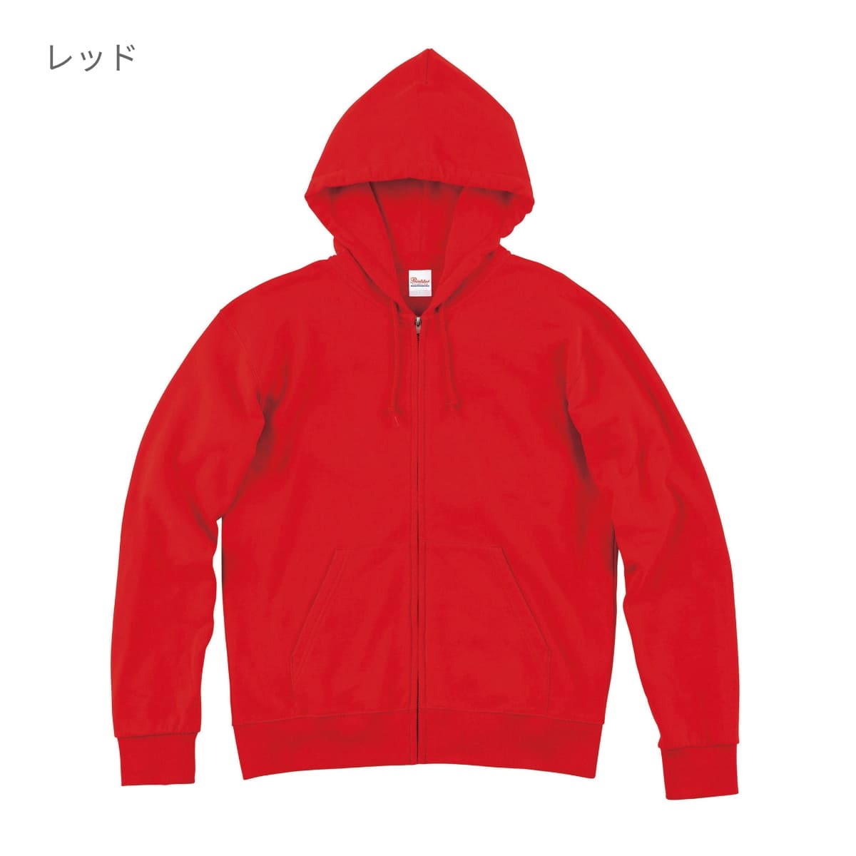 9.7オンス スタンダードWフードジップパーカー | ビッグサイズ | 1枚 | 00189-NNZ | ブラック