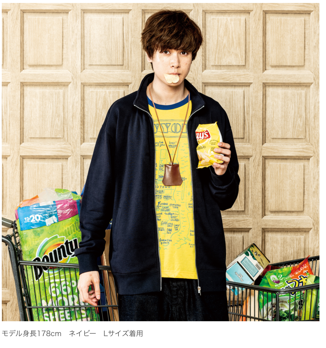 9.7オンス スタンダードジップジャケット | ビッグサイズ | 1枚 | 00190-NNJ | ライトイエロー