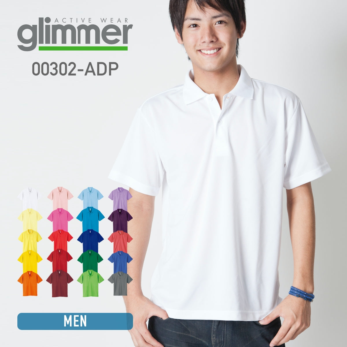 glimmer グリマー 半袖ポロシャツ トップス ビックプリント L - トップス