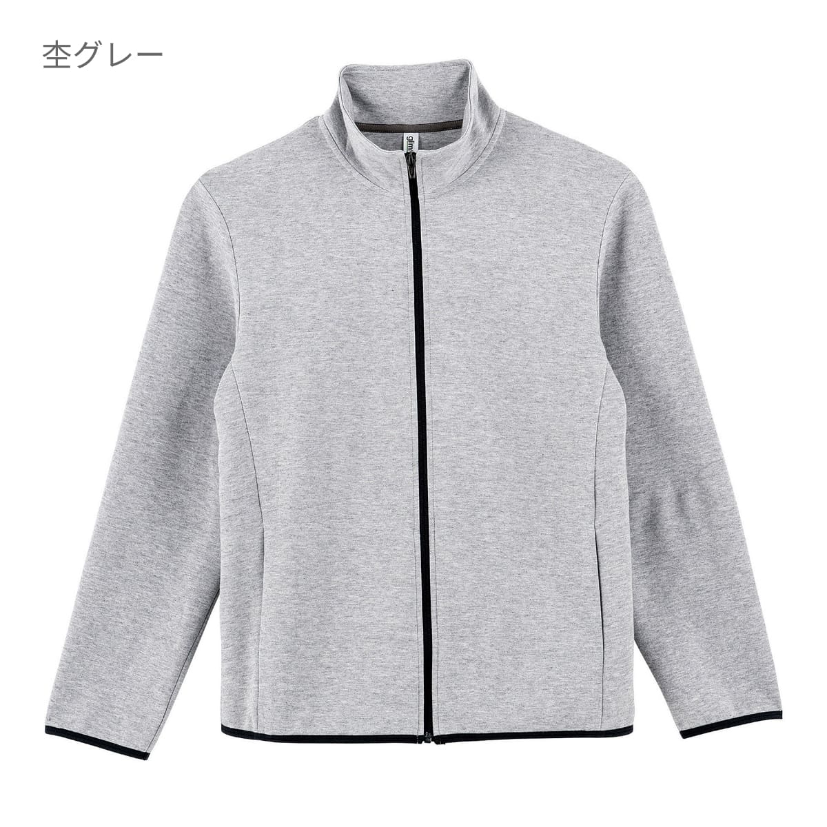 7.7オンス ASJ ドライスウェットジップジャケット | メンズ | 1枚 | 00344-ASJ | 杢グレー