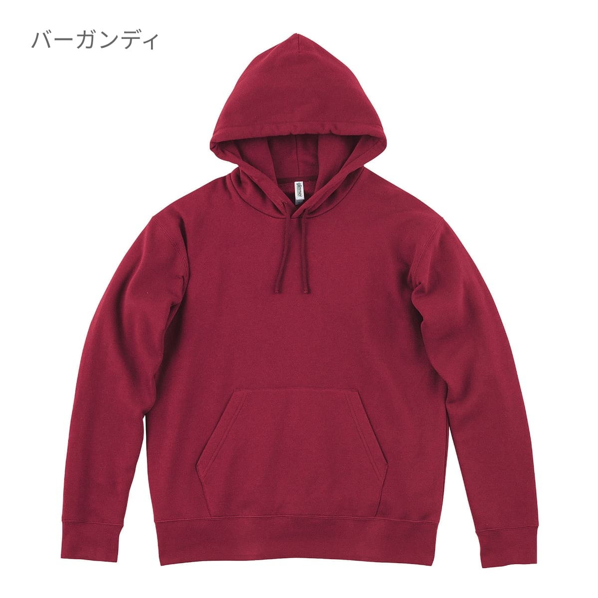 10.0オンス AFH ドライ裏フリースパーカー | ビッグサイズ | 1枚 | 00347-AFH | ネイビー