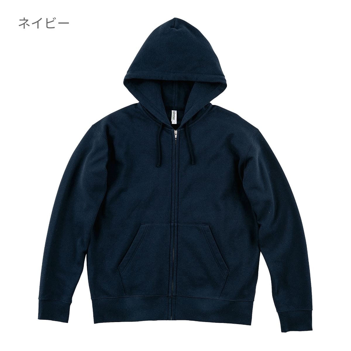 10.0オンス AFZ ドライ裏フリースジップパーカー | ビッグサイズ | 1枚 | 00348-AFZ | ロイヤルブルー