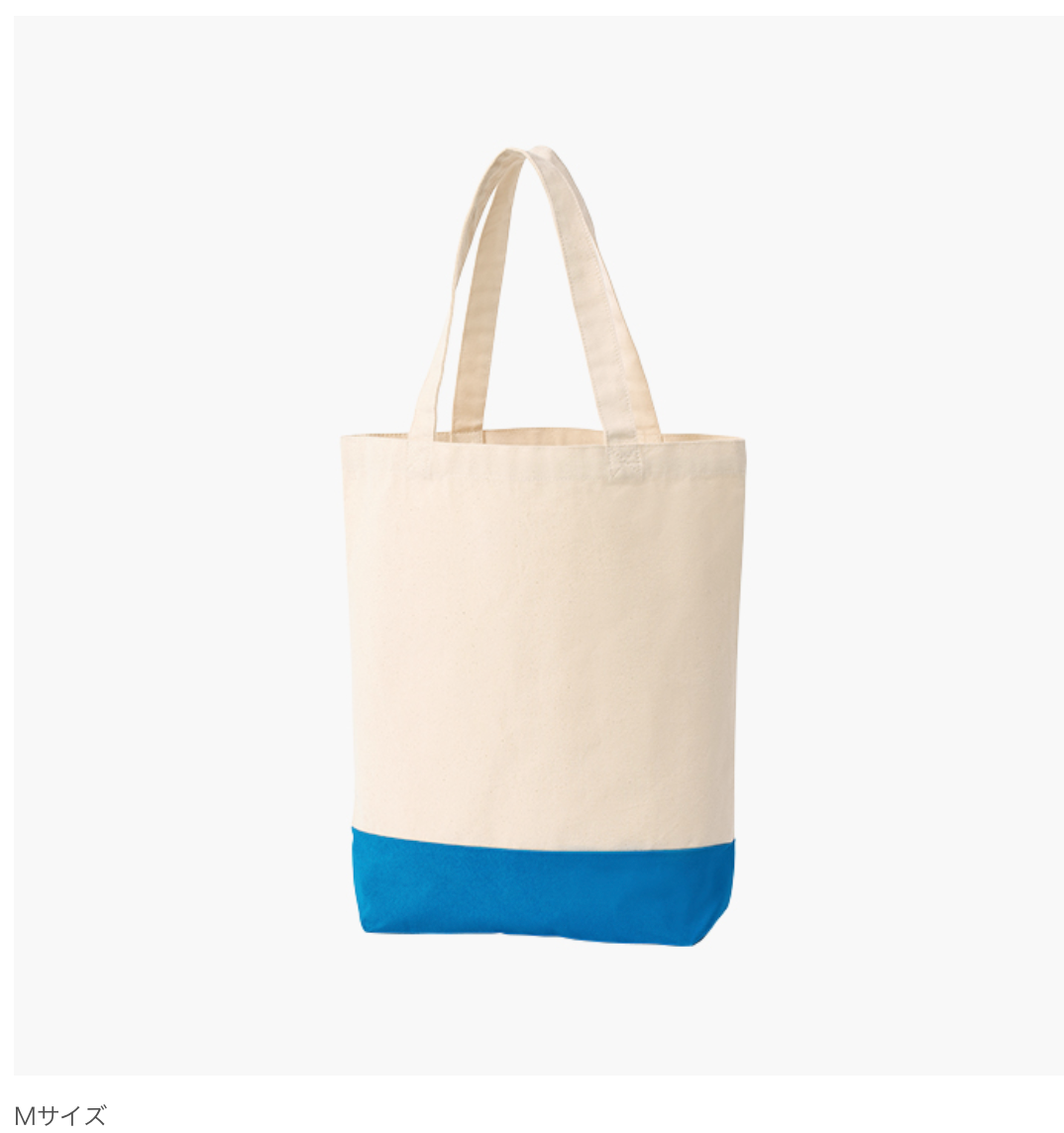 キャンバスツートントート | ノベルティ(小物) | 1枚 | 00780-TWT | ナチュラル×ホットピンク