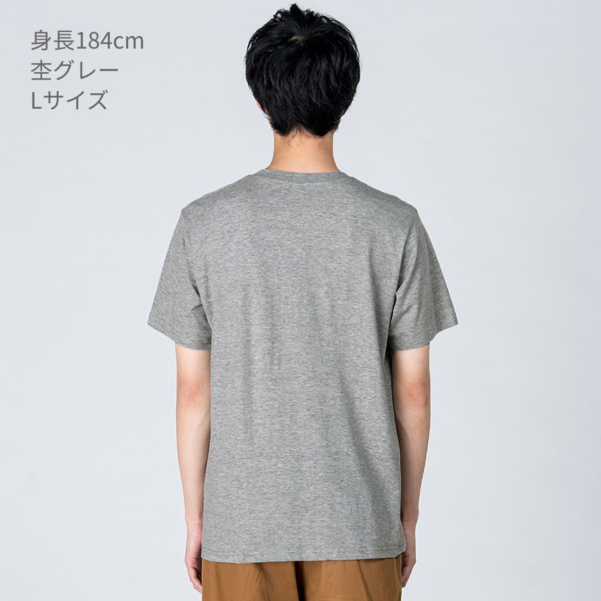 ライトウェイトTシャツ | メンズ | 1枚 | 00083-BBT | ブラック
