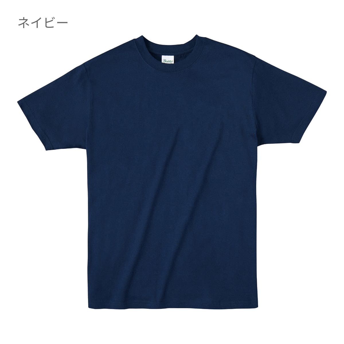 ライトウェイトTシャツ | ビッグサイズ | 1枚 | 00083-BBT | 杢グレー
