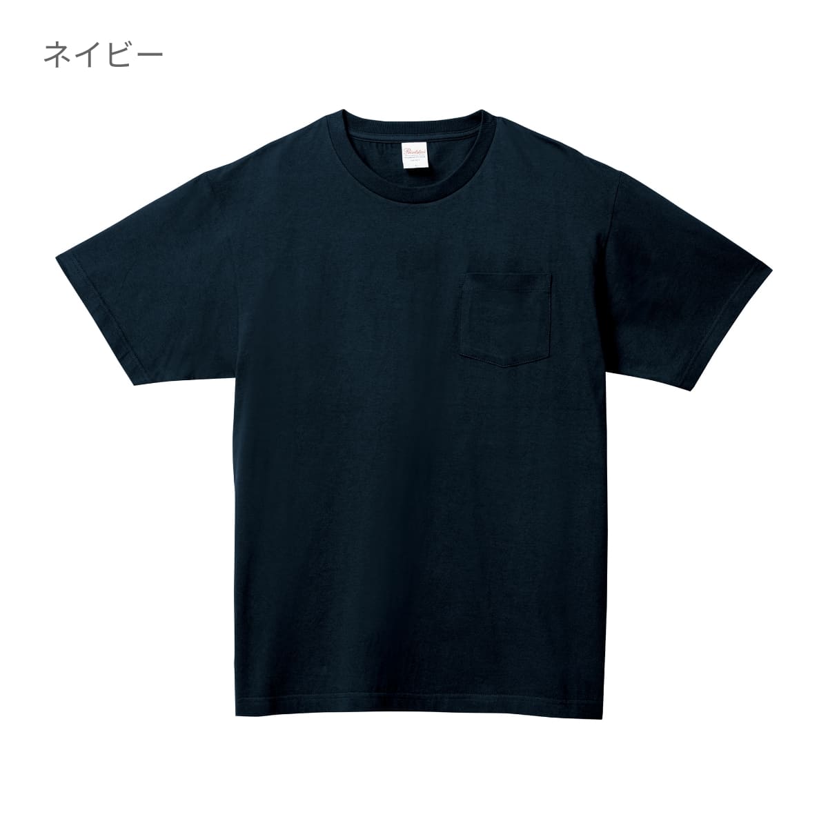 5.6オンス ヘビーウェイト ポケットTシャツ | メンズ | 1枚 | 00109-PCT | バーガンディー