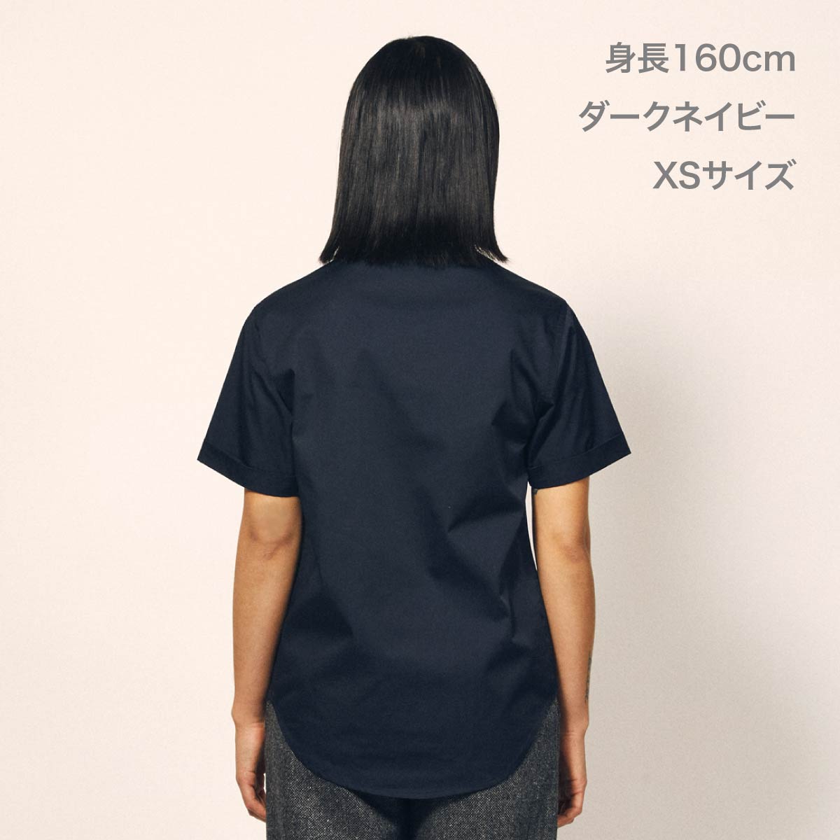 T／C ワークシャツ | ビッグサイズ | 1枚 | 1772-01 | モカベージュ