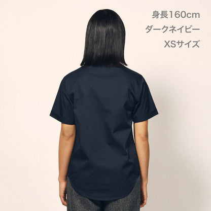 T／C ワークシャツ | ビッグサイズ | 1枚 | 1772-01 | モカベージュ