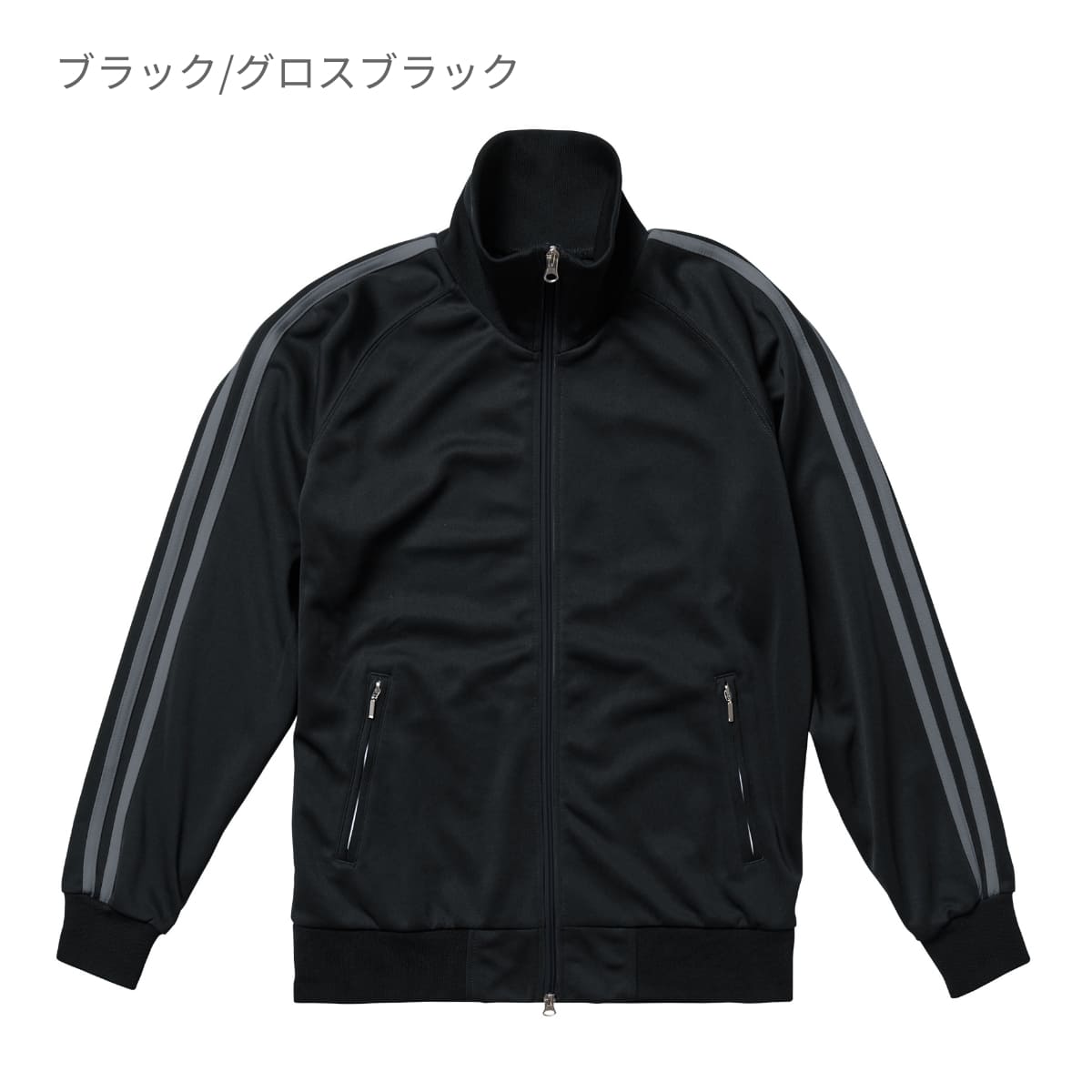 7.0オンス ラグランジャージ | メンズ | 1枚 | 1995-01 | ブラック/ホワイト