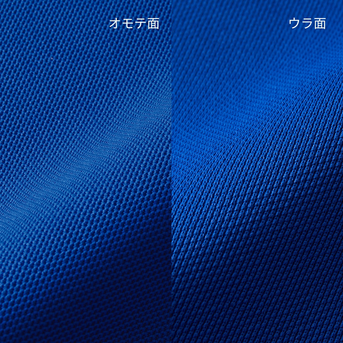 4.7オンス スペシャル ドライ カノコ ポロシャツ（ローブリード） | メンズ | 1枚 | 2020-01 | ブラック