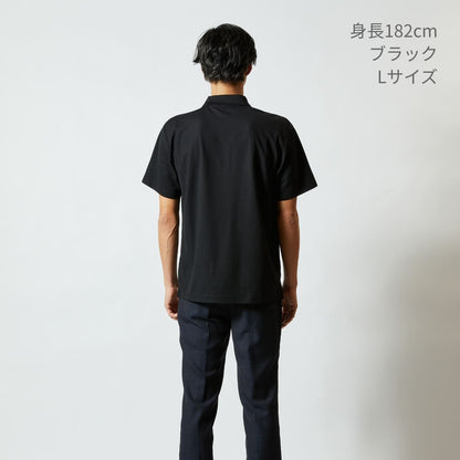 4.7オンス スペシャル ドライ カノコ ポロシャツ（ローブリード） | メンズ | 1枚 | 2020-01 | オレンジ