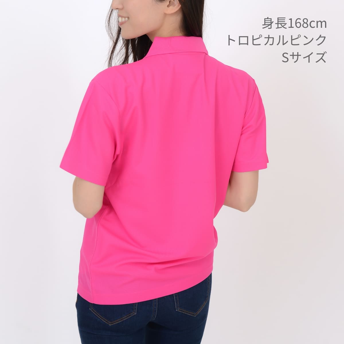 4.7オンス スペシャル ドライ カノコ ポロシャツ（ローブリード） | メンズ | 1枚 | 2020-01 | オレンジ