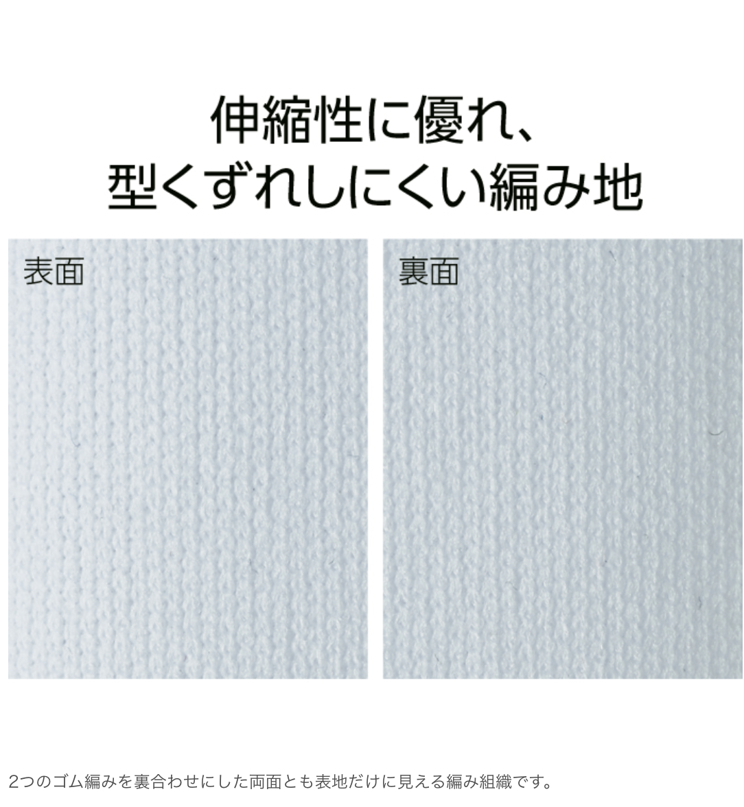 3.5オンス インターロックドライTシャツ | メンズ | 1枚 | 00350-AIT | ライム