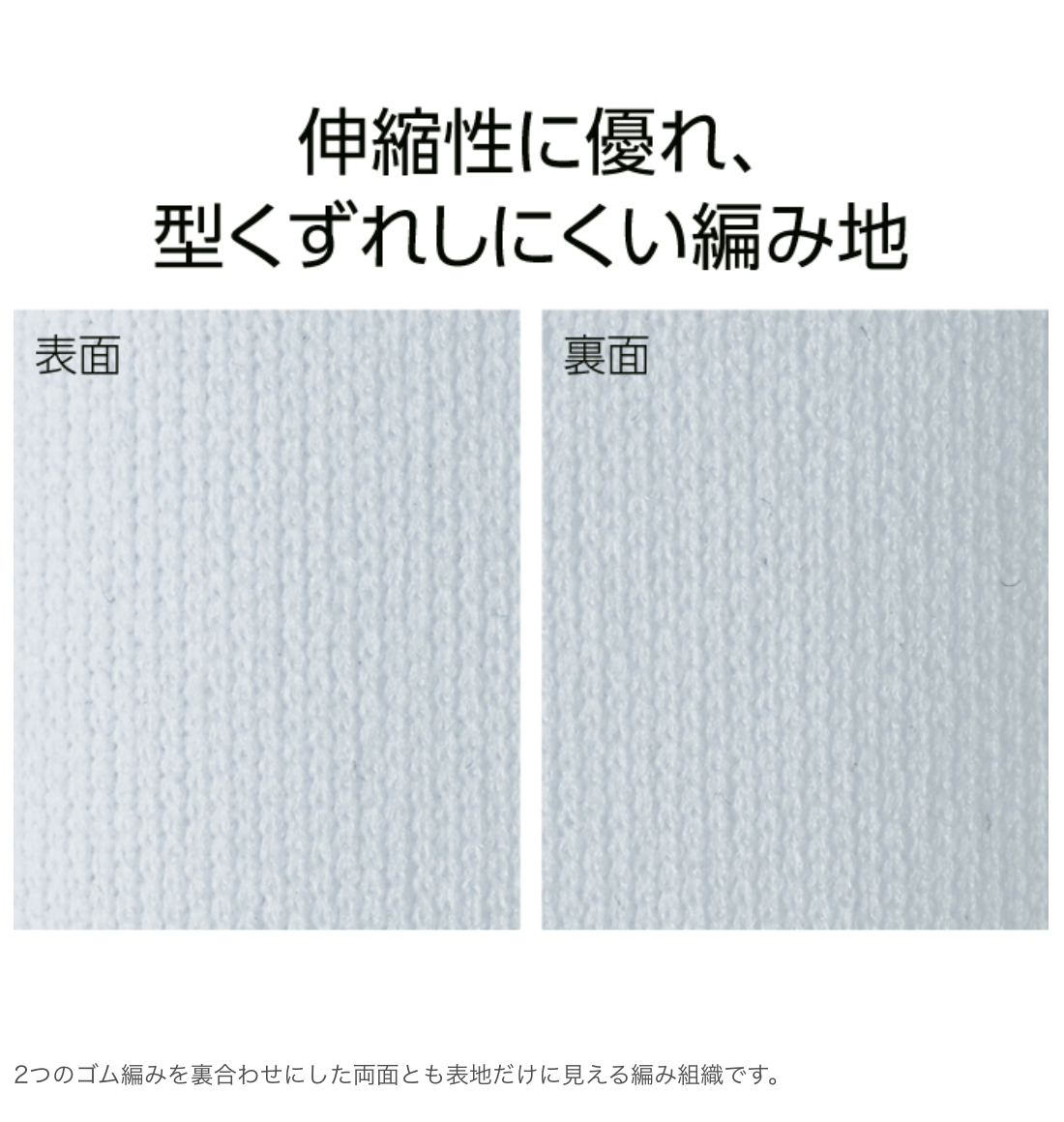 3.5オンス インターロックドライノースリーブ | ビッグサイズ | 1枚 | 00353-AIN | ロイヤルブルー