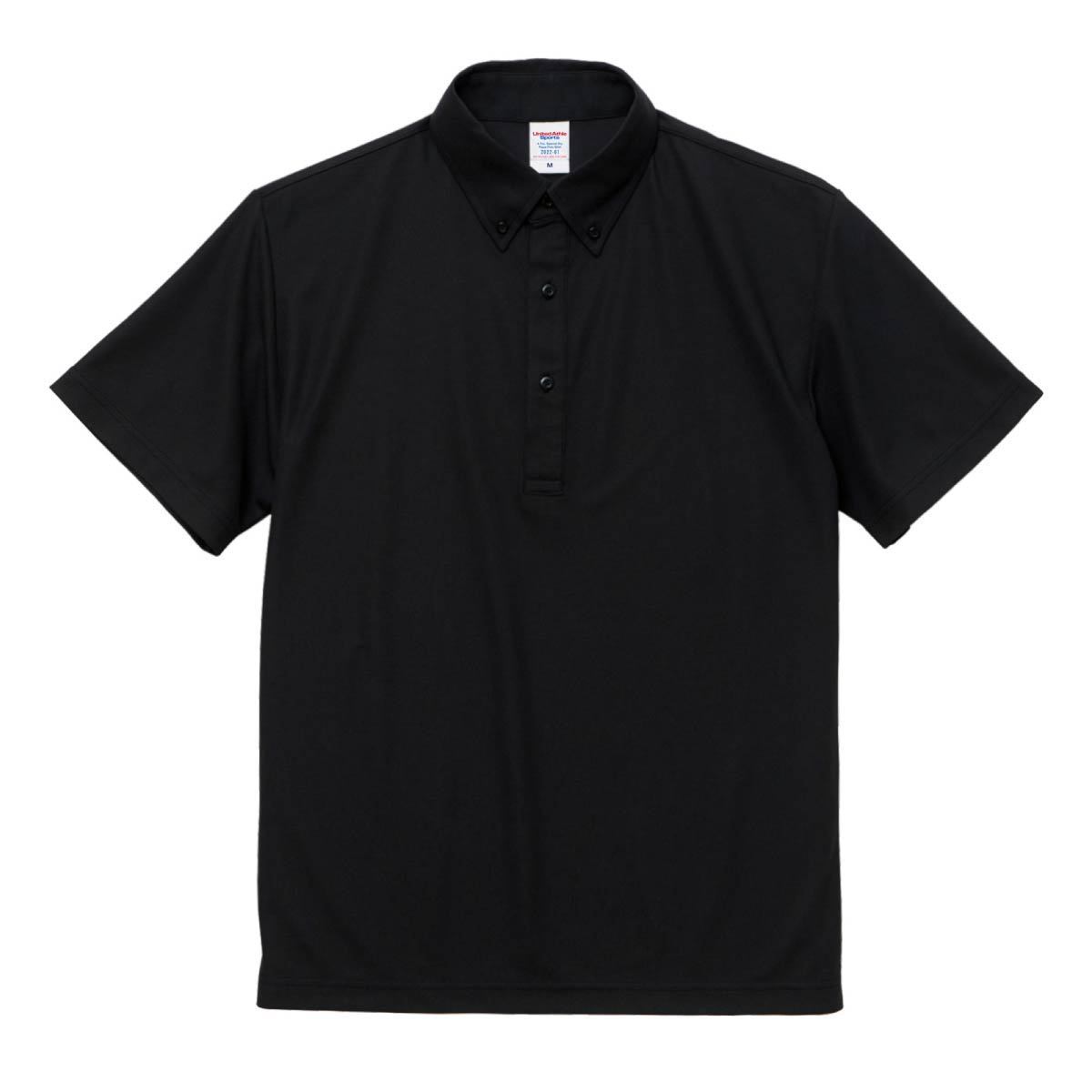 4.7オンス スペシャル ドライ カノコ ポロシャツ(ボタンダウン)(ローブリード) | メンズ | 1枚 | 2022-01 | ホワイト