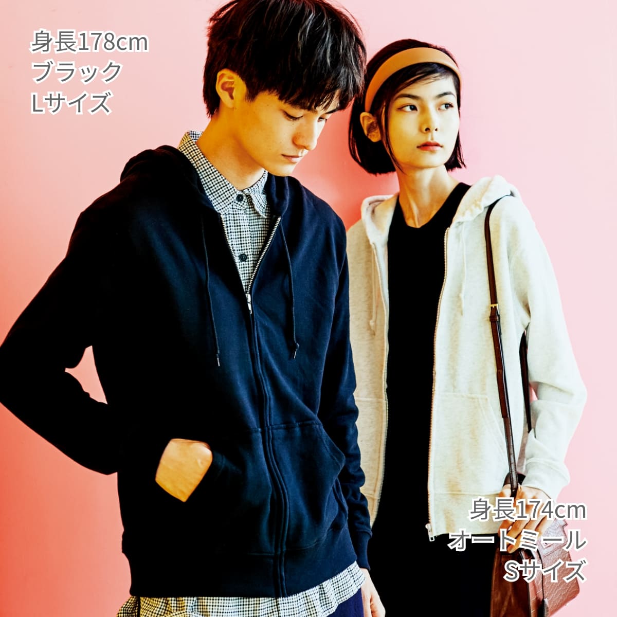 ジップアップライトパーカー | レディース | 1枚 | 00217-MLZ | ホワイト