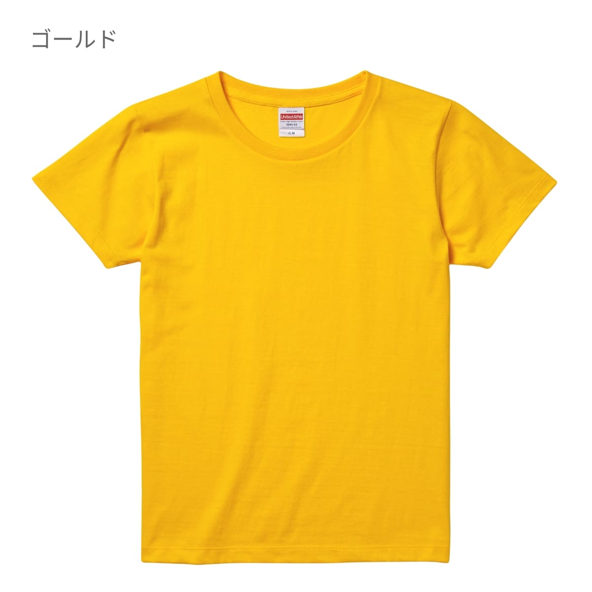 5.6オンス ハイクオリティーTシャツ | レディース | 1枚 | 5001-03 | バナナ