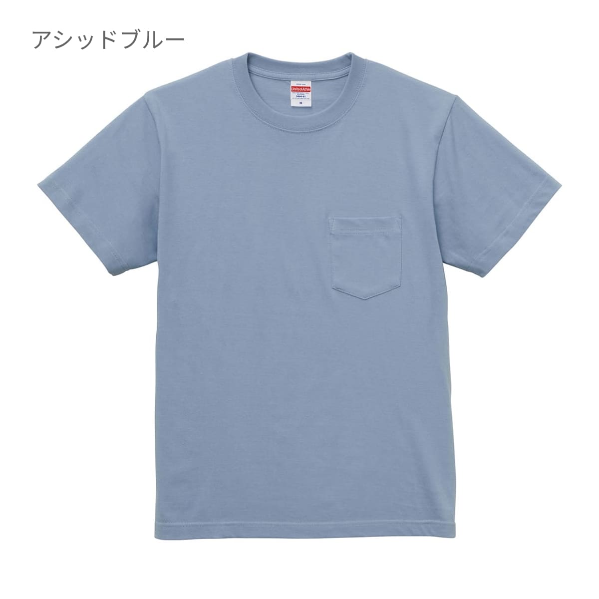 5.6オンス ハイクオリティー Tシャツ(ポケット付) | メンズ | 1枚 | 5006-01 | ブラック