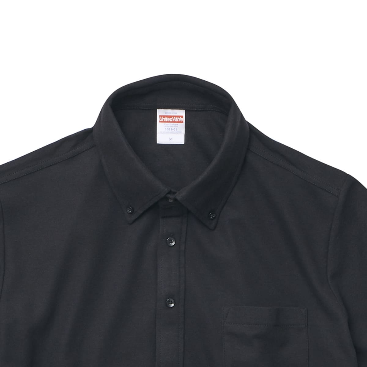5.3オンスドライCVCポロシャツ（ボタンダウン）（ポケット付） | ビッグサイズ | 1枚 | 5051-01 | ホワイト